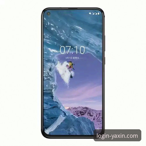 亚新体育登录问题 亚新体育登录问题详解:从账户安全到版本更新的完整指南