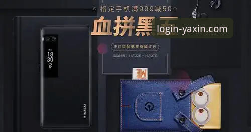 亚新体育官网手机端 亚新体育官网手机端全方位使用与优化操作教程