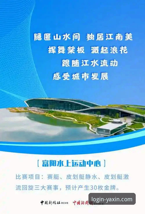 亚新体育平台最新动态：官网体验深度实测，用户反馈全解析