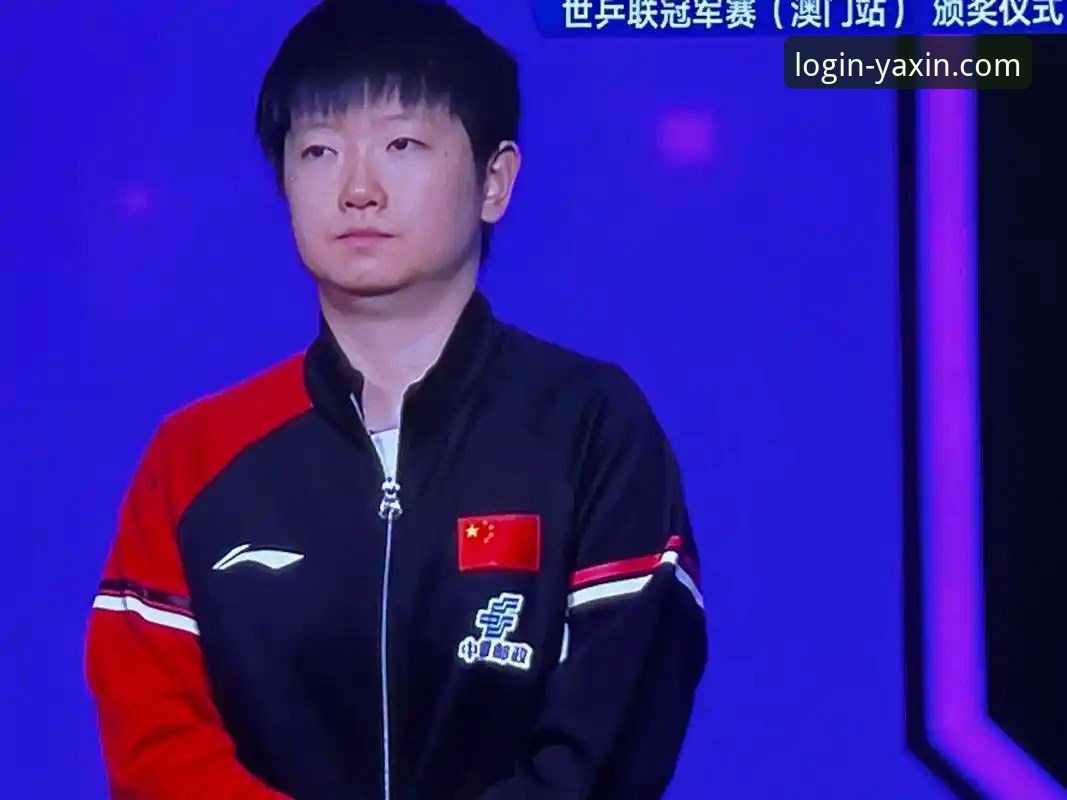 亚新综合体育客户端评测 稳定实力与临场波动:孙颖莎首轮晋级背后的战术博弈